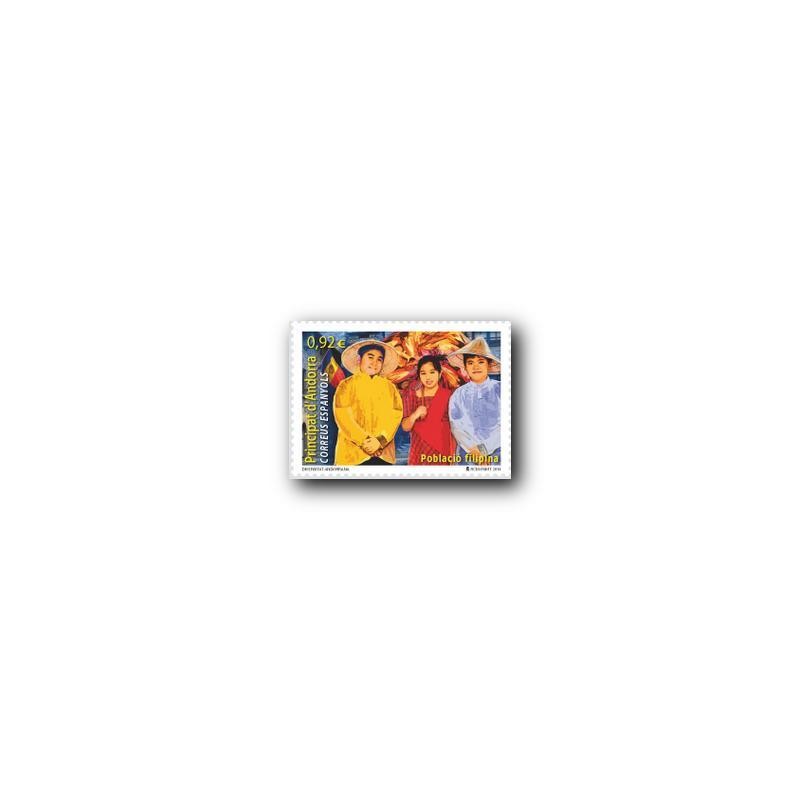 2014 Sellos Andorra Español. (Edifil 421) Deportes **