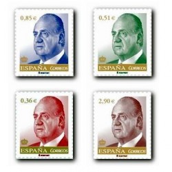 2012 Sellos de España (4696/98). Valores Cívicos.