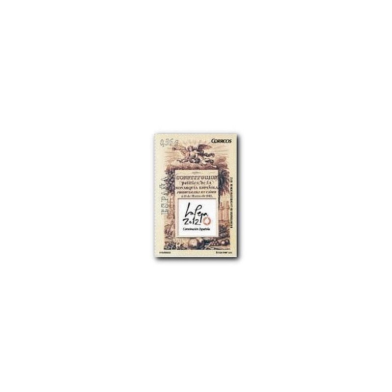 2012 Sellos de España (4707). Real y Militar Orden de San Fernando