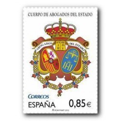 2012 Sellos de España (4729). Catedral de Santiago de Compostela.