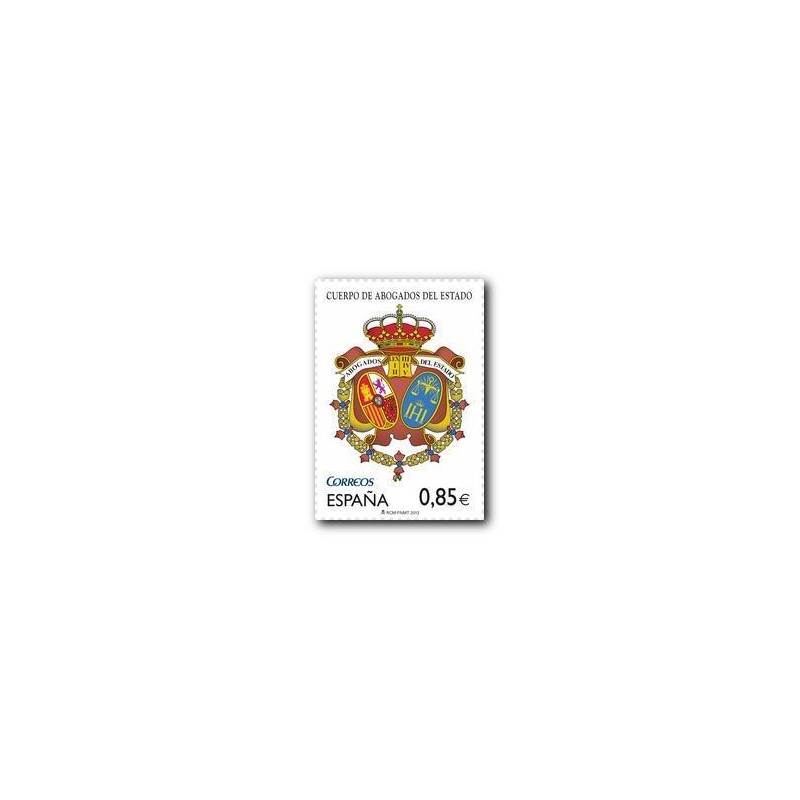 2012 Sellos de España (4729). Catedral de Santiago de Compostela.