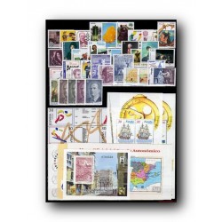 2007 España Año Completo ** (En bloque de cuatro)