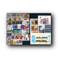 Sellos de España 1989 año completo