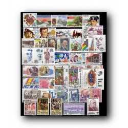 Sellos de España 1983 año completo