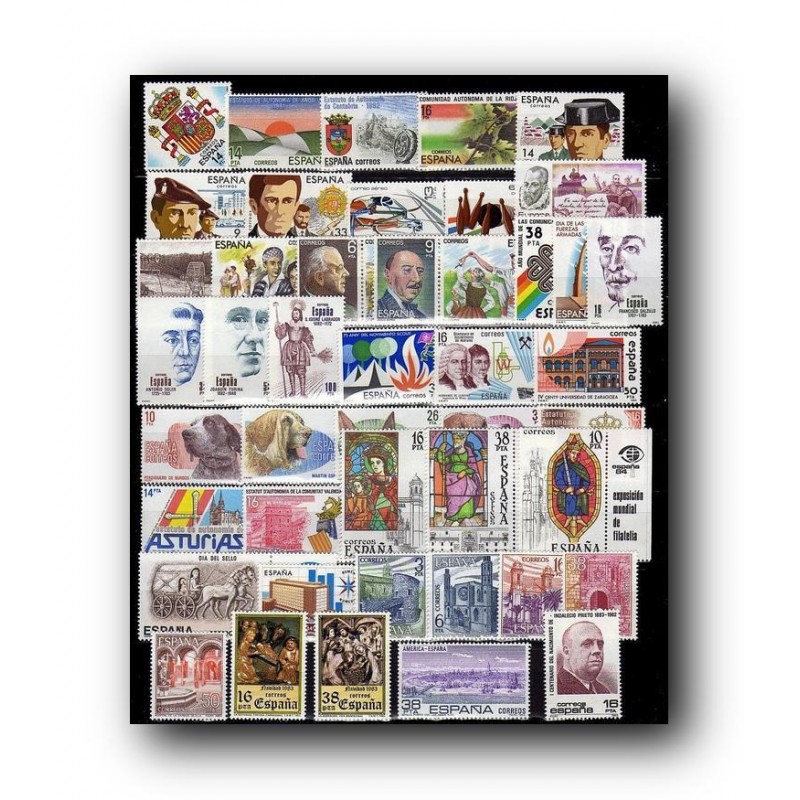 Sellos de España 1983 año completo