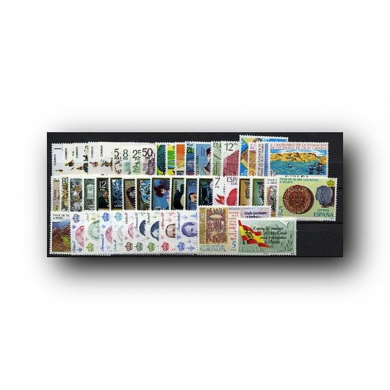 Sellos de España 1978 año completo