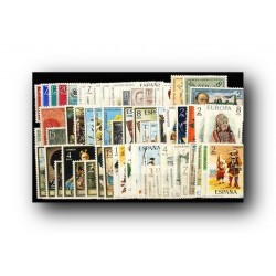Sellos de España 1974 año completo