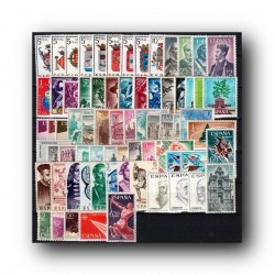 Sellos de España 1966 año completo