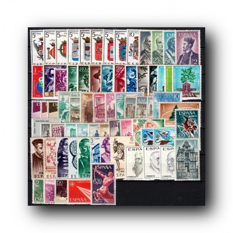 Sellos de España 1966 año completo