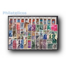 Sellos de España 1963 año completo
