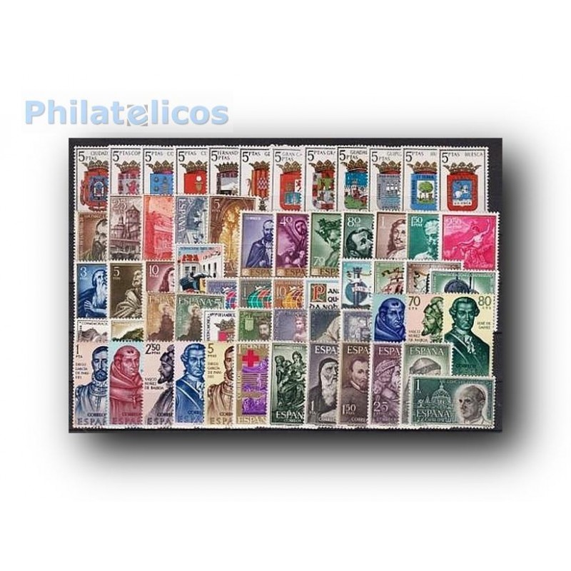 Sellos de España 1963 año completo