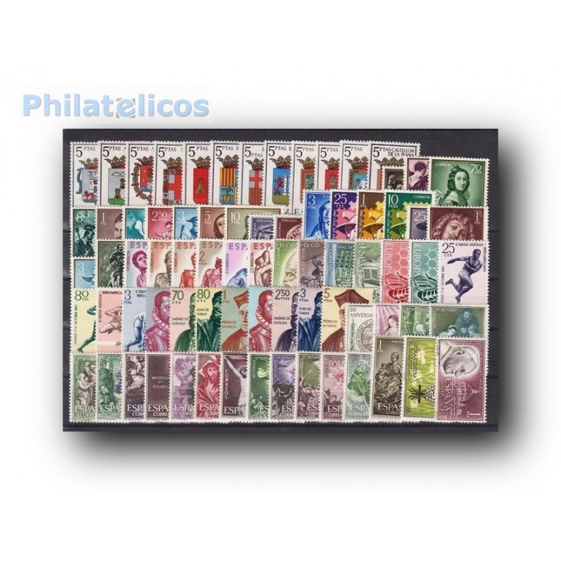 Sellos de España 1962 año completo