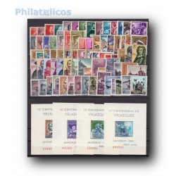 Sellos de España 1962 año completo