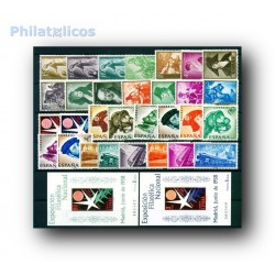 Sellos de España 1959 año completo