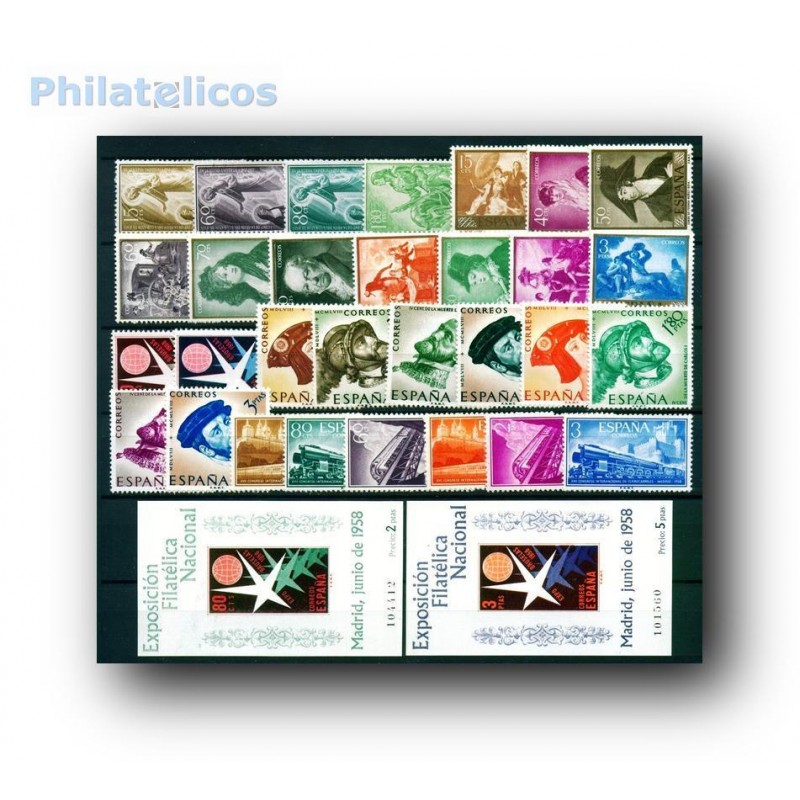 Sellos de España 1959 año completo