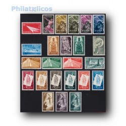 Sellos de España 1958 año completo