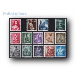 Sellos de España 1955 año completo