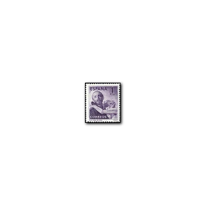 1950 España. IV Cent. de la Muerte de San Juan de Dios. (Edif. 1070) **