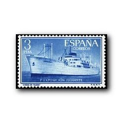 1956 España. Buque "Ciudad de Toledo". (Edif. 1191)**