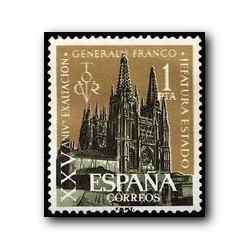 1961 España. XXV Aniv. del General Franco Jefe del Estado (Edif.1373) **
