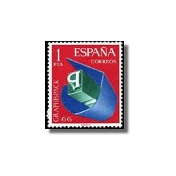 1966 España. Salón de Artes Gráficas. Edif.1709 **