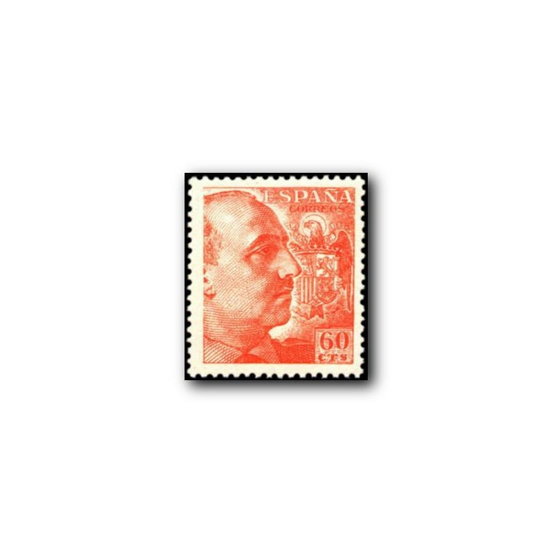 1949 Sellos de España (1054). General Franco.