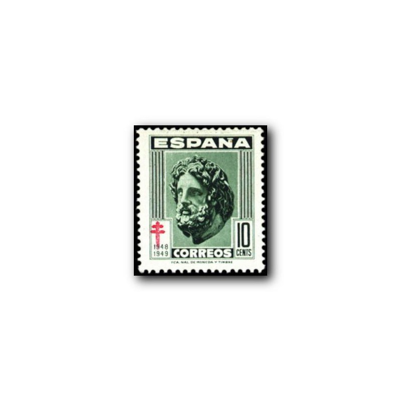 1948 Sellos de España (1043). Pro Tuberculosos.