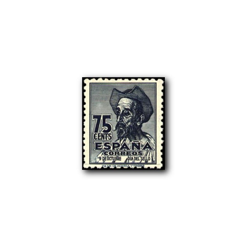 1947 Sellos de España (1012IV Cent. del Nacimiento de Cervantes.