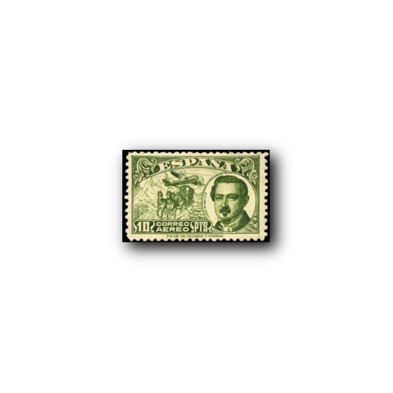 1945 España. III Cent. de la Muerte de Quevedo. Edif.989 *