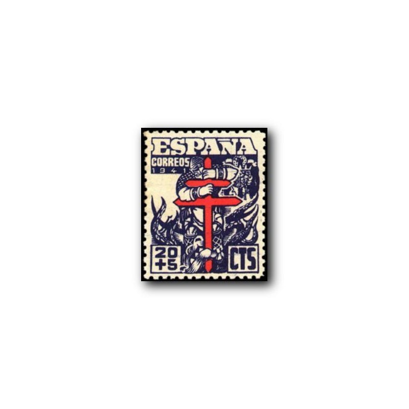 1942 España. IV Cent San Juan de la Cruz. Edif.954/6 *