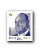Sellos de España 2007